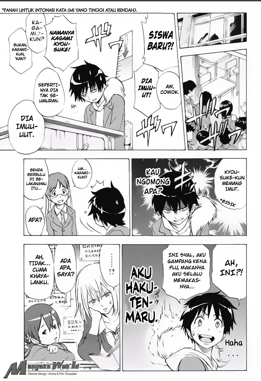 Kagamigami Chapter 7 Gambar 7