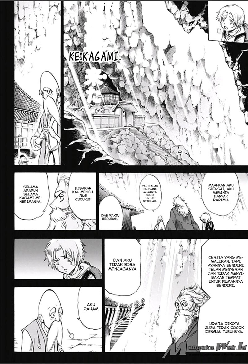 Kagamigami Chapter 9 Gambar 14