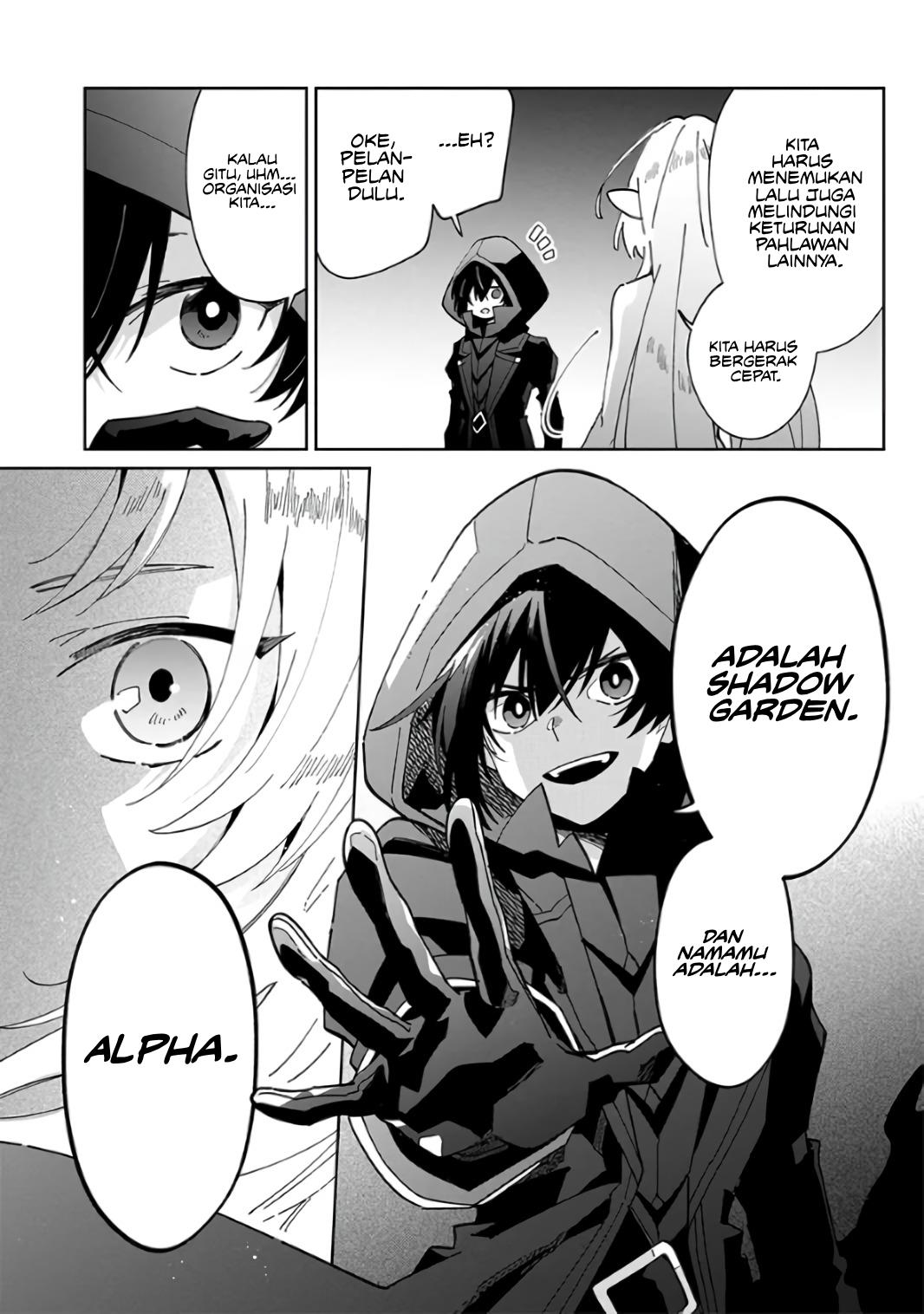 Kage no Jitsuryokusha ni Naritakute! Shichikage Retsuden Chapter 1 Gambar 13