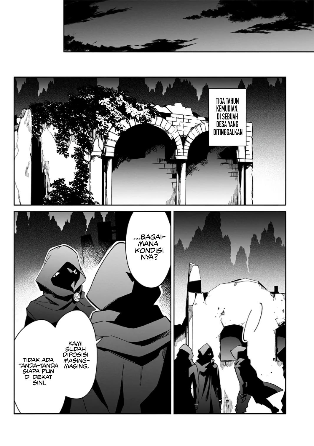 Kage no Jitsuryokusha ni Naritakute! Shichikage Retsuden Chapter 1 Gambar 14