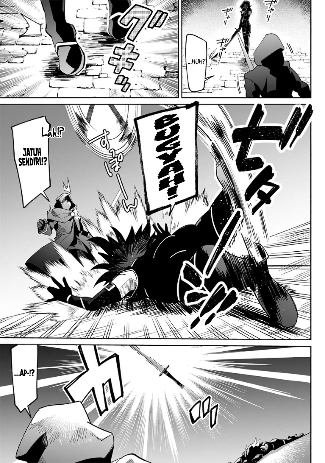 Kage no Jitsuryokusha ni Naritakute! Shichikage Retsuden Chapter 1 Gambar 23