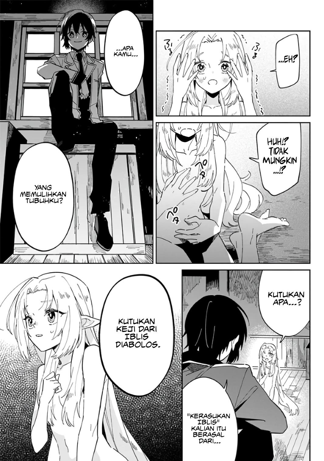 Kage no Jitsuryokusha ni Naritakute! Shichikage Retsuden Chapter 1 Gambar 5