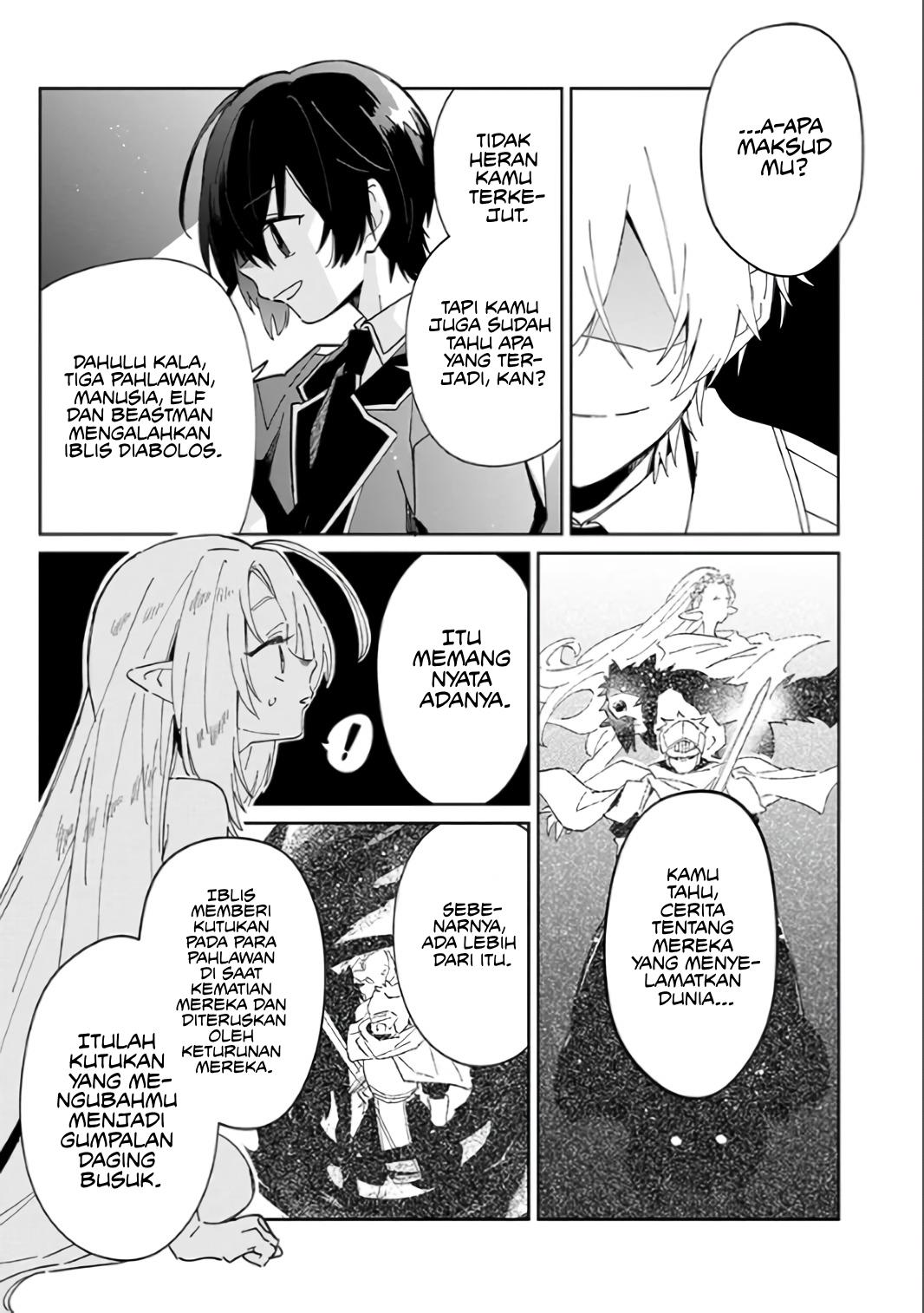 Kage no Jitsuryokusha ni Naritakute! Shichikage Retsuden Chapter 1 Gambar 6