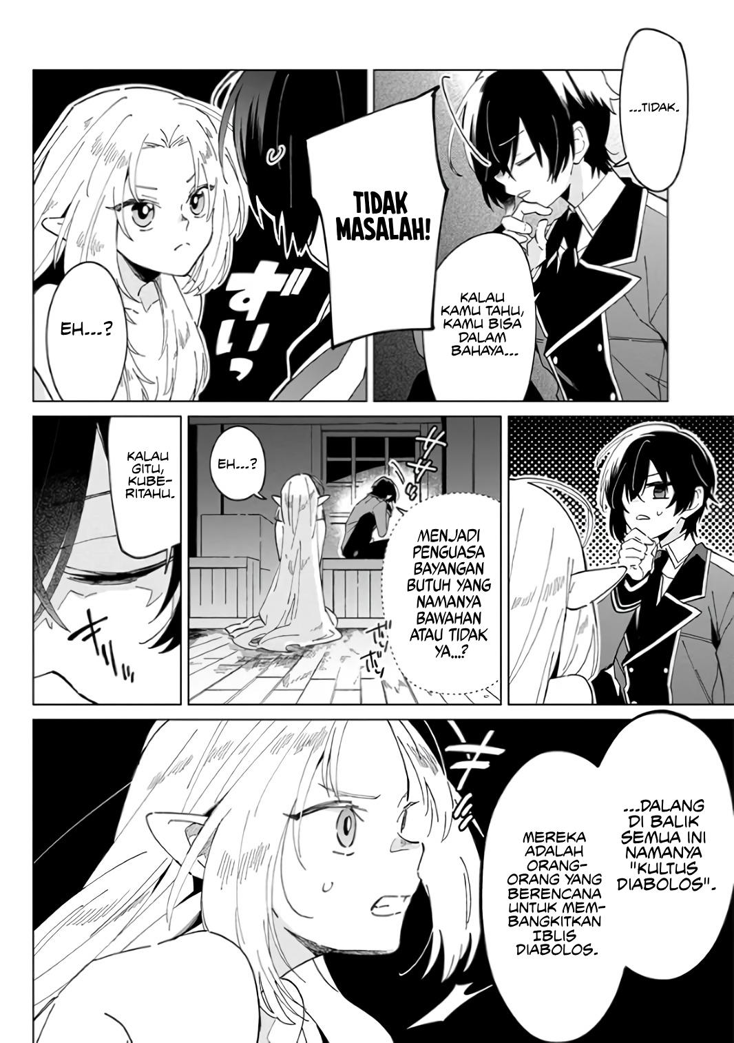 Kage no Jitsuryokusha ni Naritakute! Shichikage Retsuden Chapter 1 Gambar 8