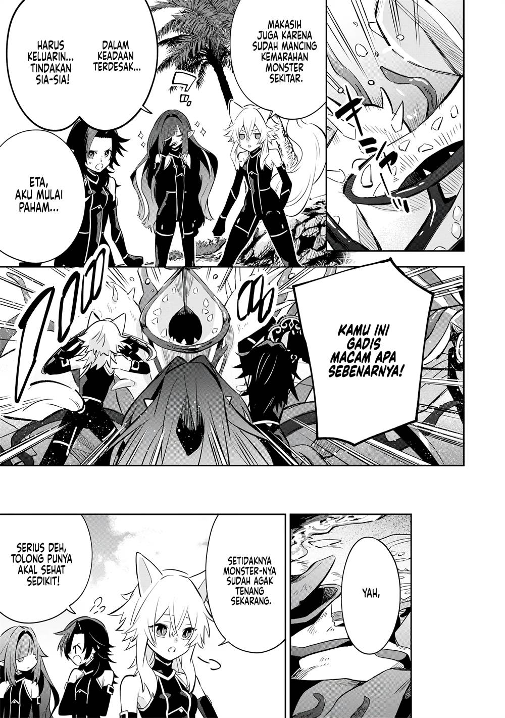 Kage no Jitsuryokusha ni Naritakute! Shichikage Retsuden Chapter 10 Gambar 10