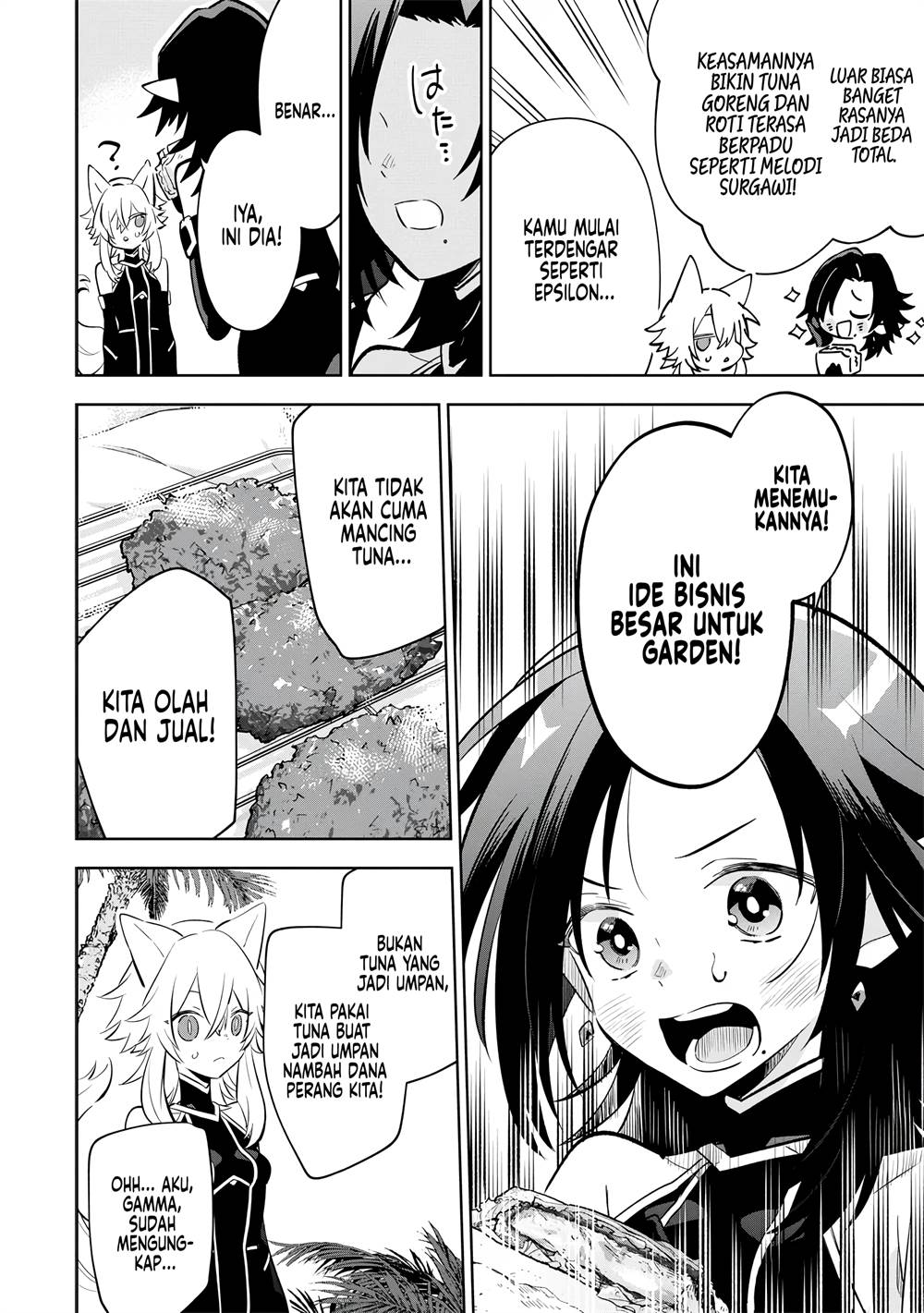 Kage no Jitsuryokusha ni Naritakute! Shichikage Retsuden Chapter 10 Gambar 19