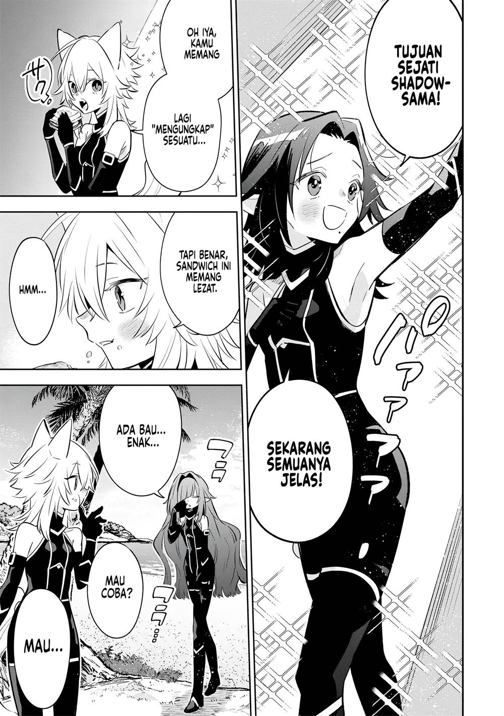 Kage no Jitsuryokusha ni Naritakute! Shichikage Retsuden Chapter 10 Gambar 20