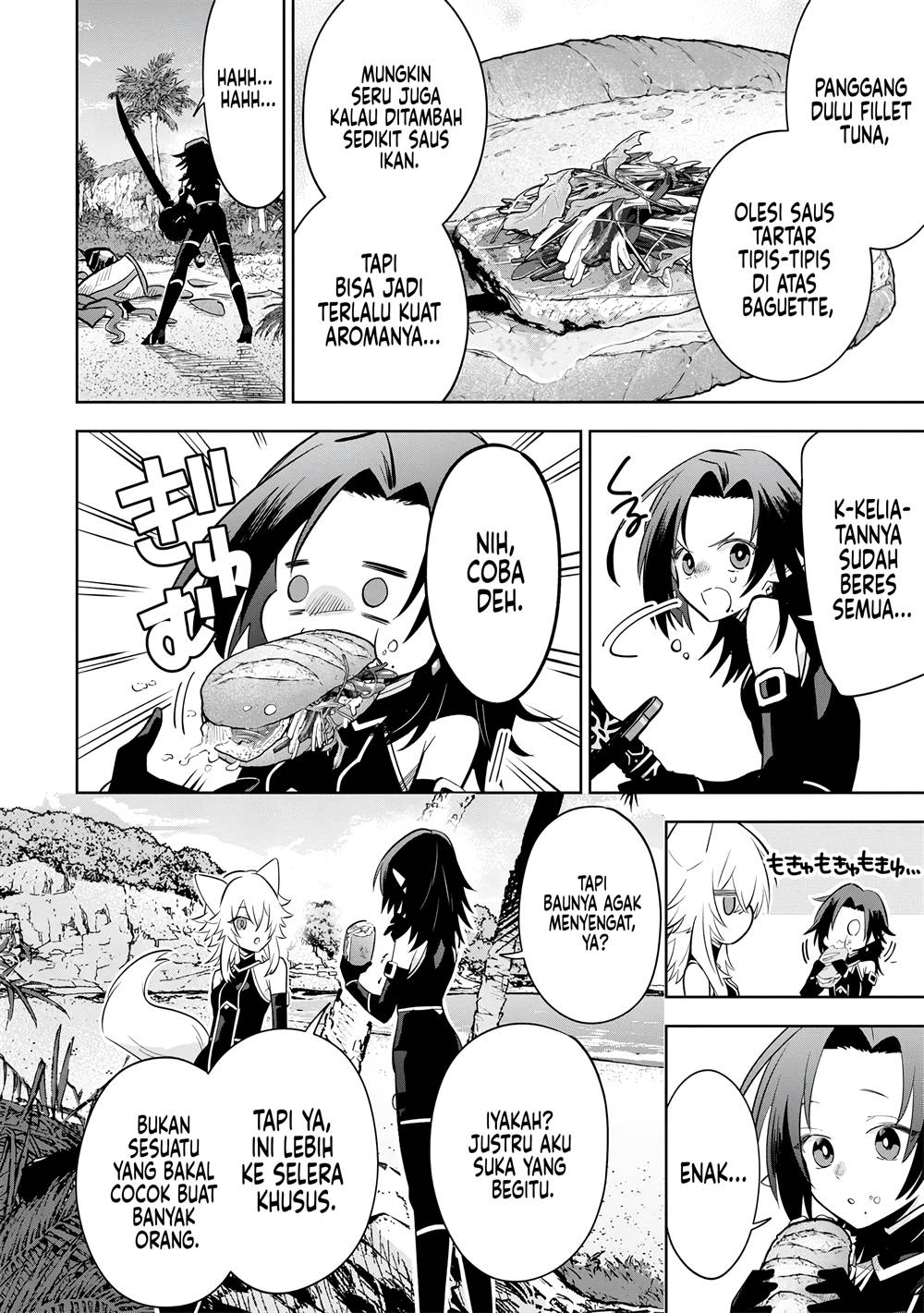 Kage no Jitsuryokusha ni Naritakute! Shichikage Retsuden Chapter 10 Gambar 23