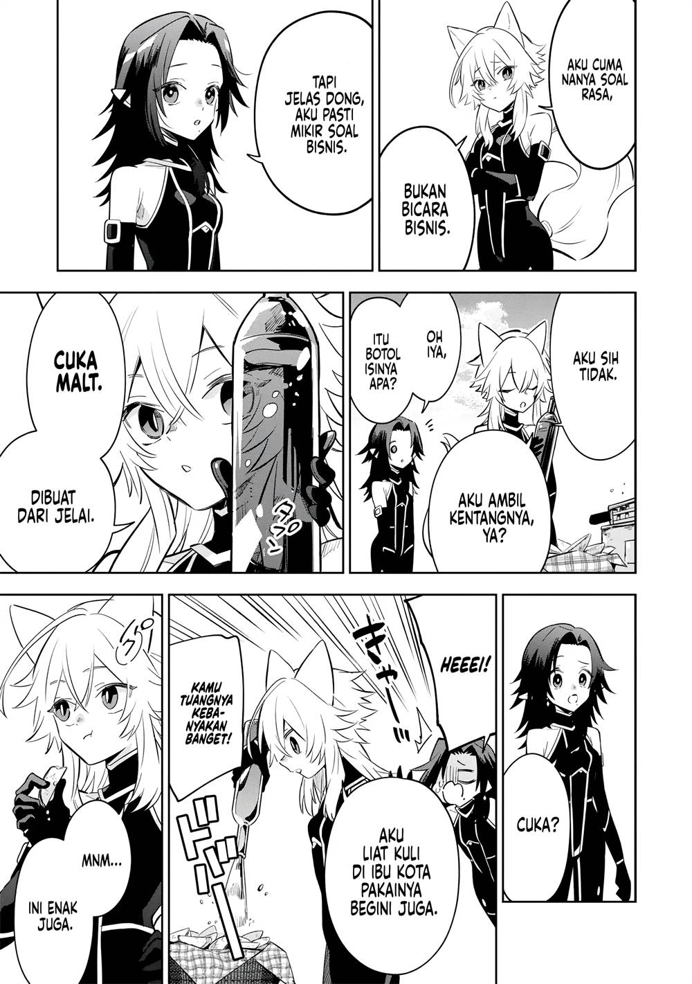 Kage no Jitsuryokusha ni Naritakute! Shichikage Retsuden Chapter 10 Gambar 24