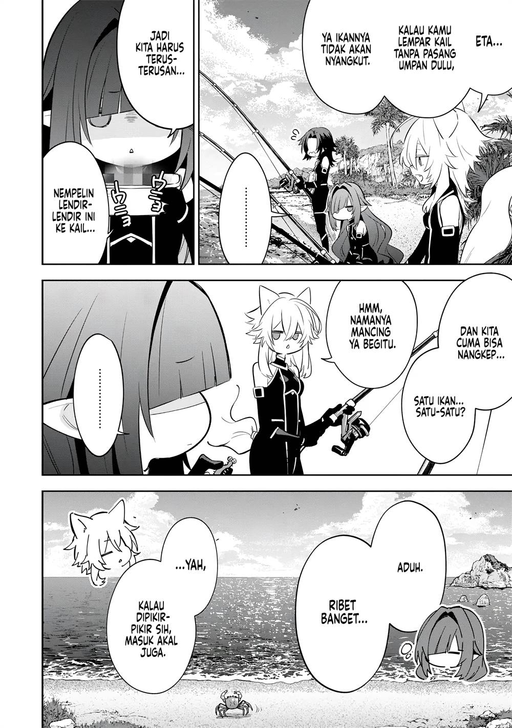 Kage no Jitsuryokusha ni Naritakute! Shichikage Retsuden Chapter 10 Gambar 5