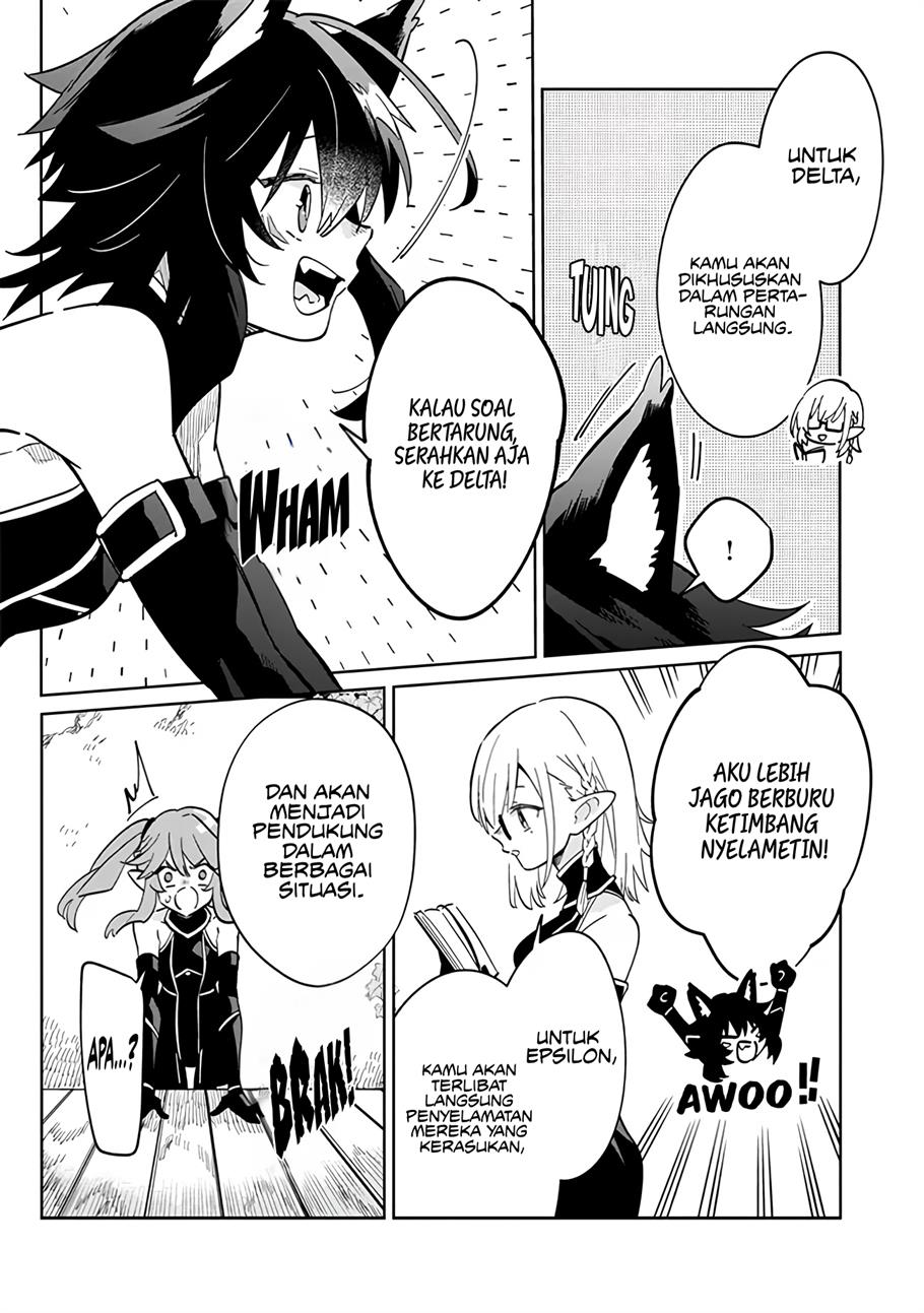 Kage no Jitsuryokusha ni Naritakute! Shichikage Retsuden Chapter 2 Gambar 10