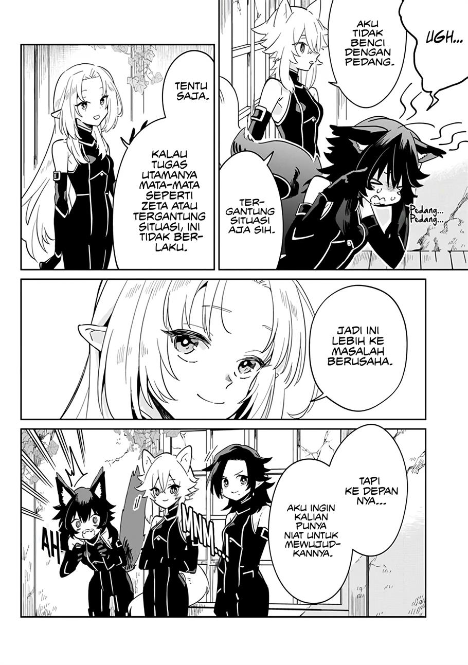 Kage no Jitsuryokusha ni Naritakute! Shichikage Retsuden Chapter 2 Gambar 20