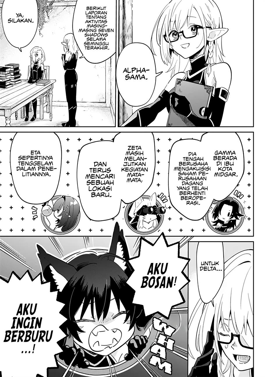 Kage no Jitsuryokusha ni Naritakute! Shichikage Retsuden Chapter 2 Gambar 23