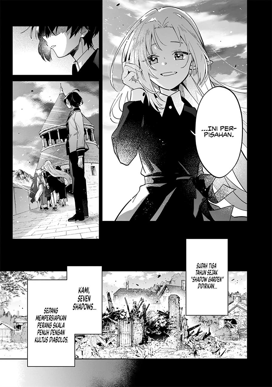 Kage no Jitsuryokusha ni Naritakute! Shichikage Retsuden Chapter 2 Gambar 3