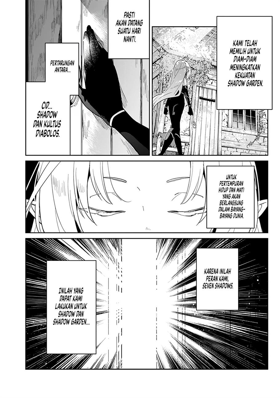 Kage no Jitsuryokusha ni Naritakute! Shichikage Retsuden Chapter 2 Gambar 4