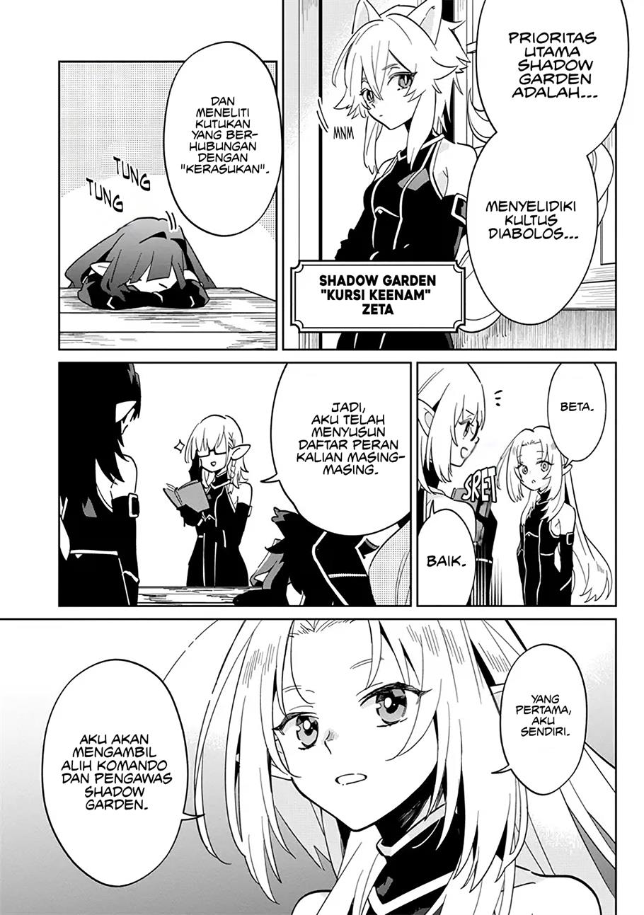 Kage no Jitsuryokusha ni Naritakute! Shichikage Retsuden Chapter 2 Gambar 7