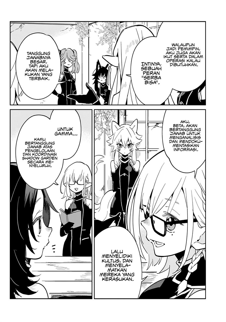 Kage no Jitsuryokusha ni Naritakute! Shichikage Retsuden Chapter 2 Gambar 8