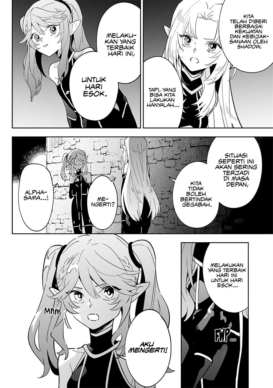 Kage no Jitsuryokusha ni Naritakute! Shichikage Retsuden Chapter 3 Gambar 11