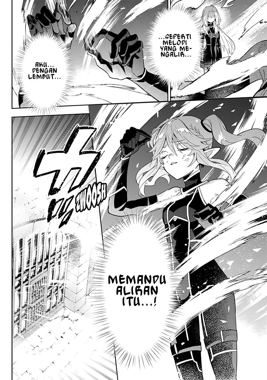 Kage no Jitsuryokusha ni Naritakute! Shichikage Retsuden Chapter 3 Gambar 17