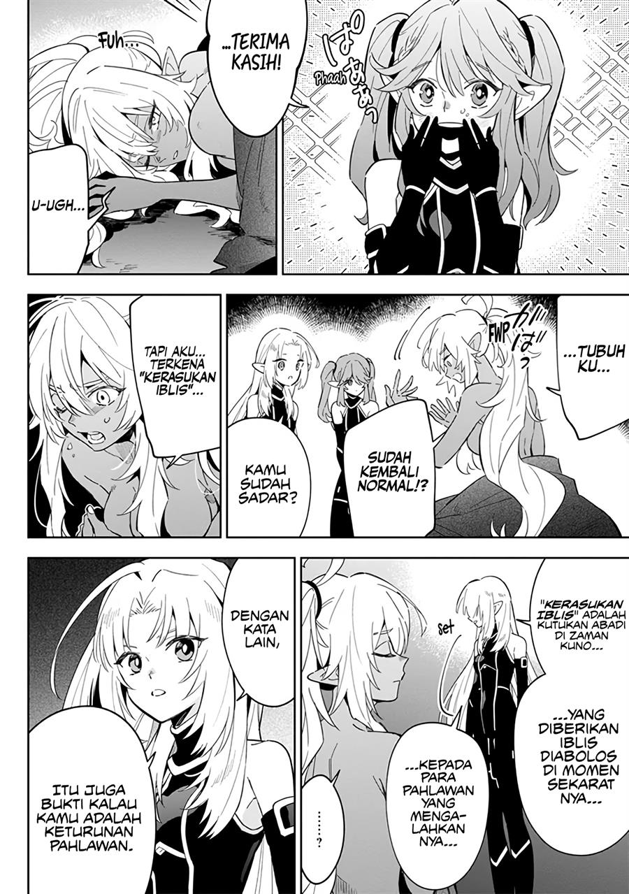 Kage no Jitsuryokusha ni Naritakute! Shichikage Retsuden Chapter 3 Gambar 19