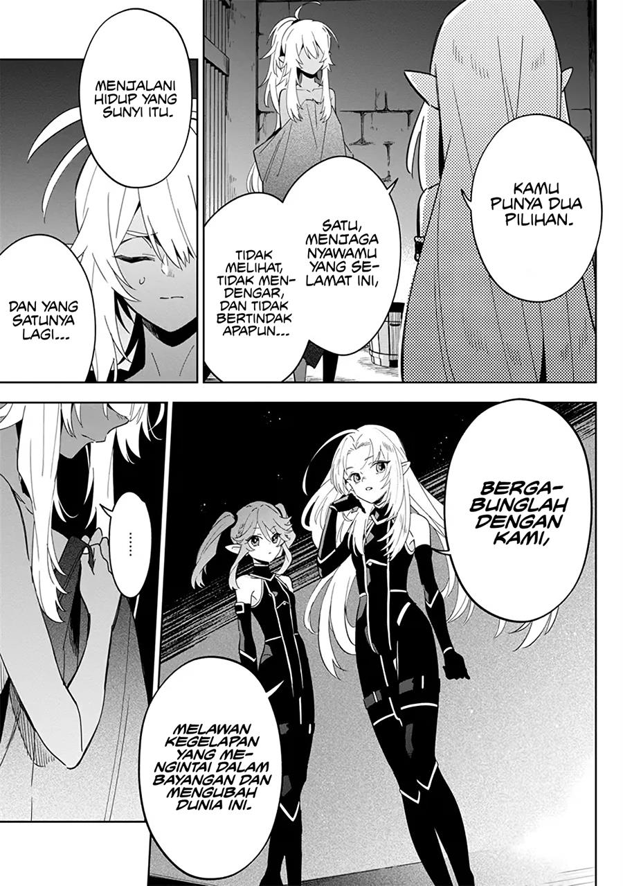 Kage no Jitsuryokusha ni Naritakute! Shichikage Retsuden Chapter 3 Gambar 22