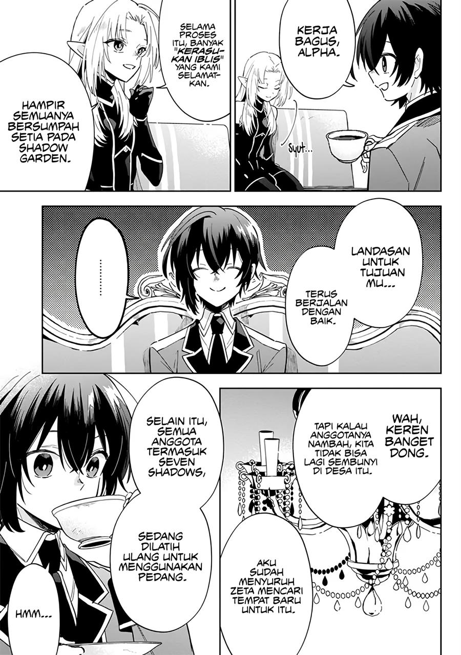 Kage no Jitsuryokusha ni Naritakute! Shichikage Retsuden Chapter 3 Gambar 26