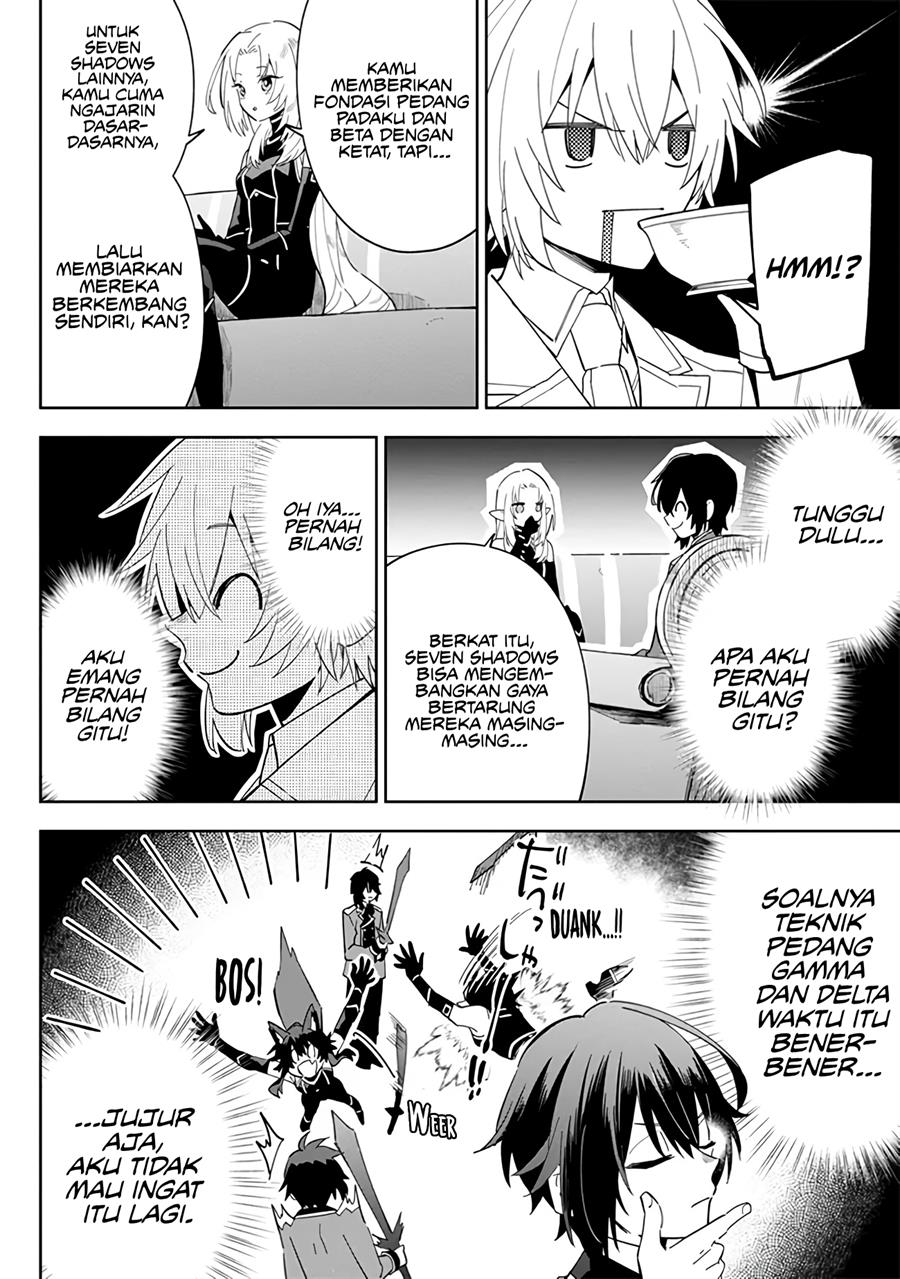 Kage no Jitsuryokusha ni Naritakute! Shichikage Retsuden Chapter 3 Gambar 27