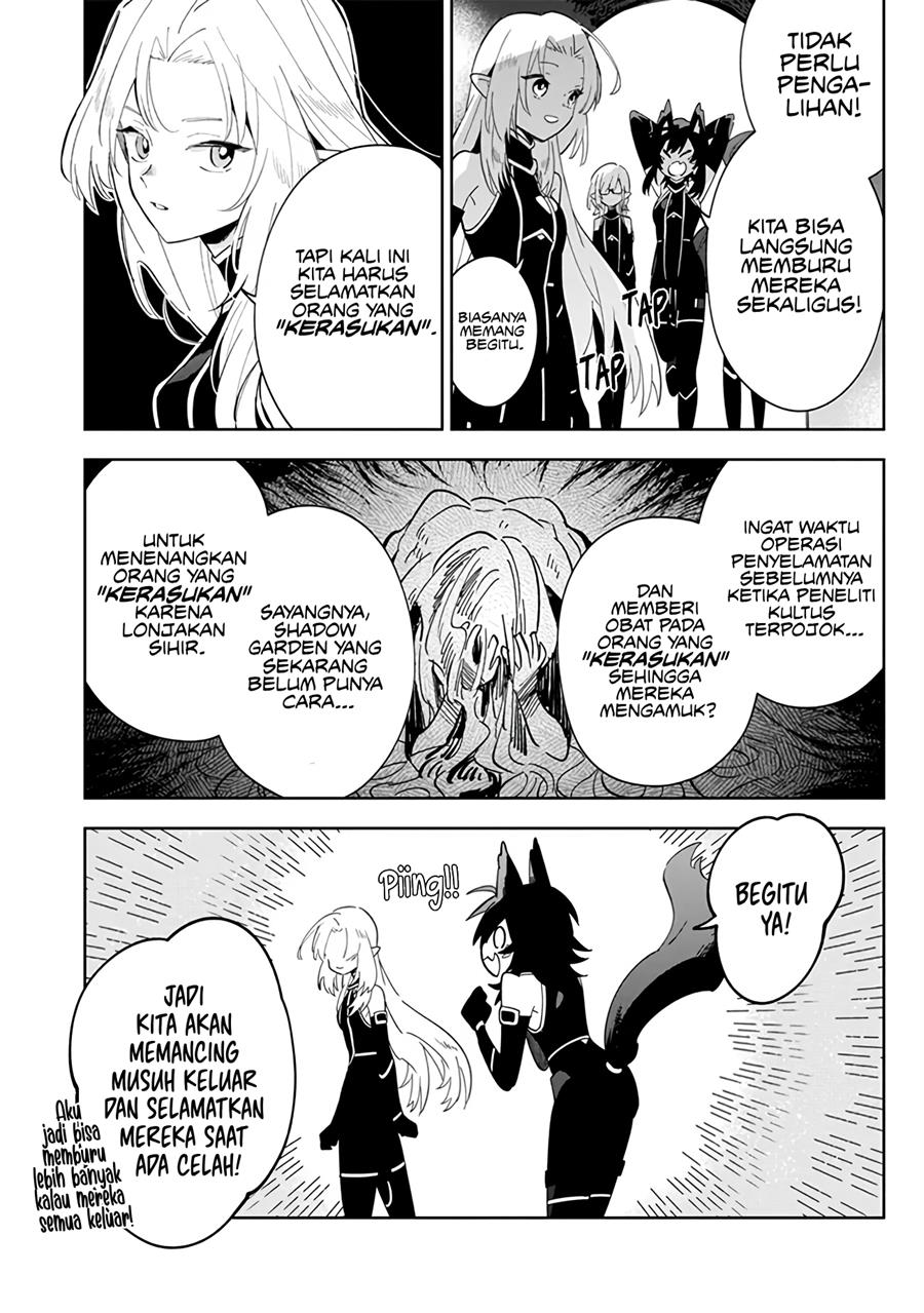 Kage no Jitsuryokusha ni Naritakute! Shichikage Retsuden Chapter 3 Gambar 4