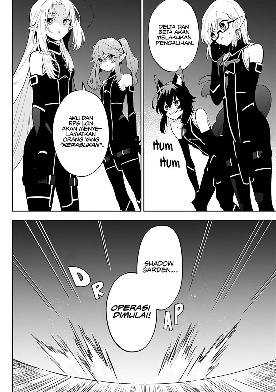 Kage no Jitsuryokusha ni Naritakute! Shichikage Retsuden Chapter 3 Gambar 5