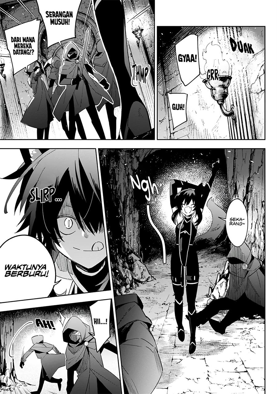 Kage no Jitsuryokusha ni Naritakute! Shichikage Retsuden Chapter 3 Gambar 6