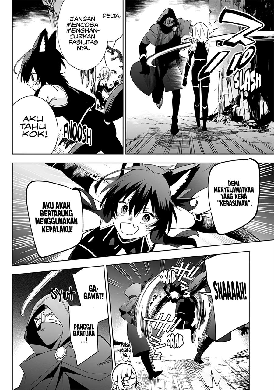 Kage no Jitsuryokusha ni Naritakute! Shichikage Retsuden Chapter 3 Gambar 7