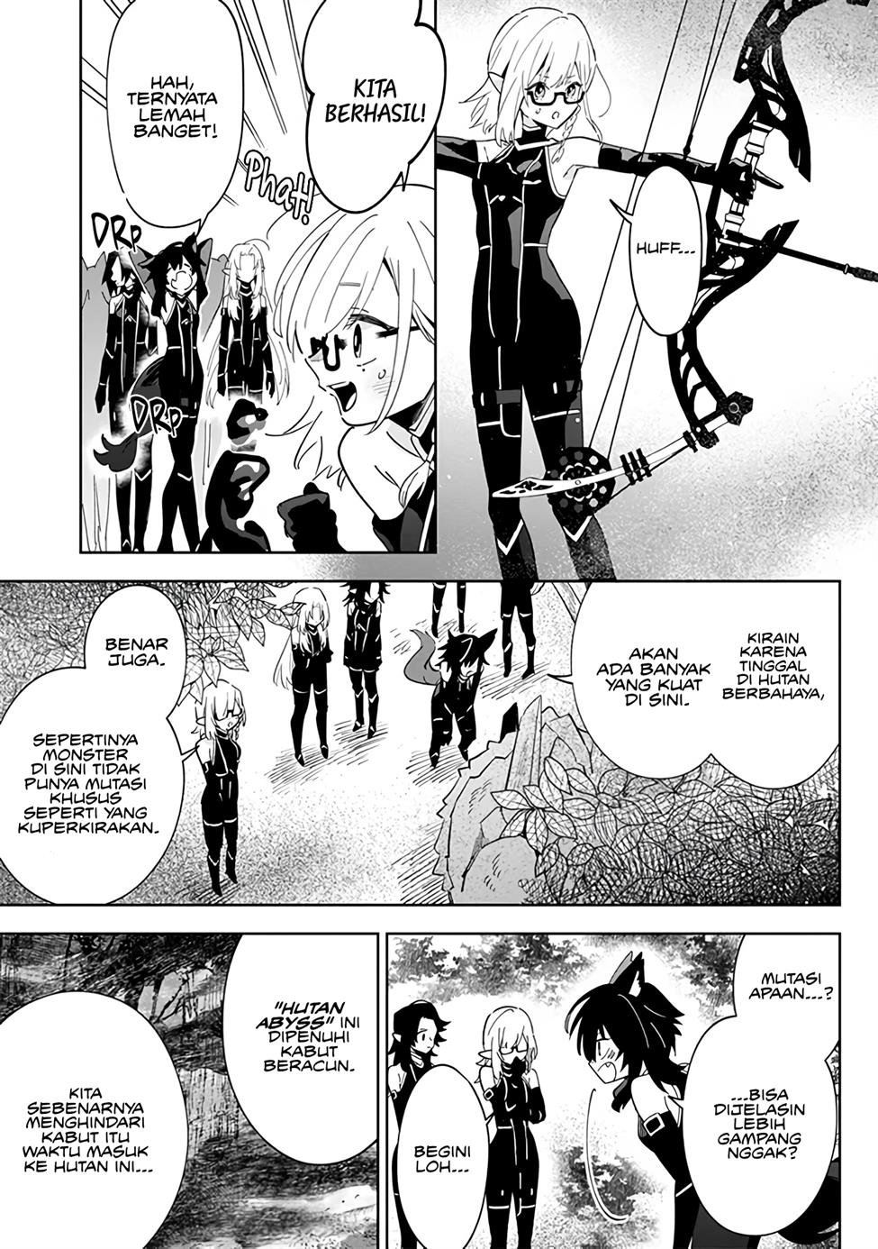 Kage no Jitsuryokusha ni Naritakute! Shichikage Retsuden Chapter 4 Gambar 14