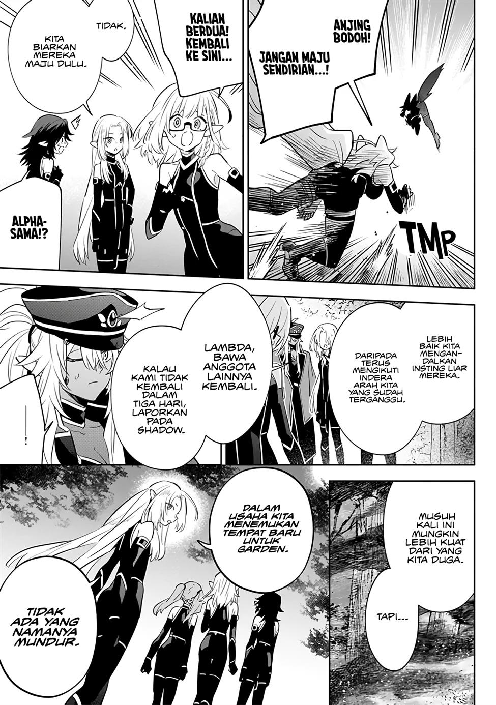 Kage no Jitsuryokusha ni Naritakute! Shichikage Retsuden Chapter 4 Gambar 24