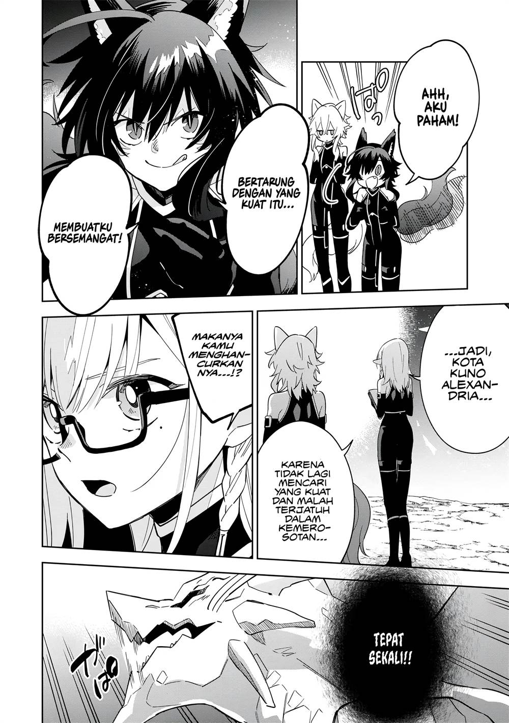 Kage no Jitsuryokusha ni Naritakute! Shichikage Retsuden Chapter 5 Gambar 13