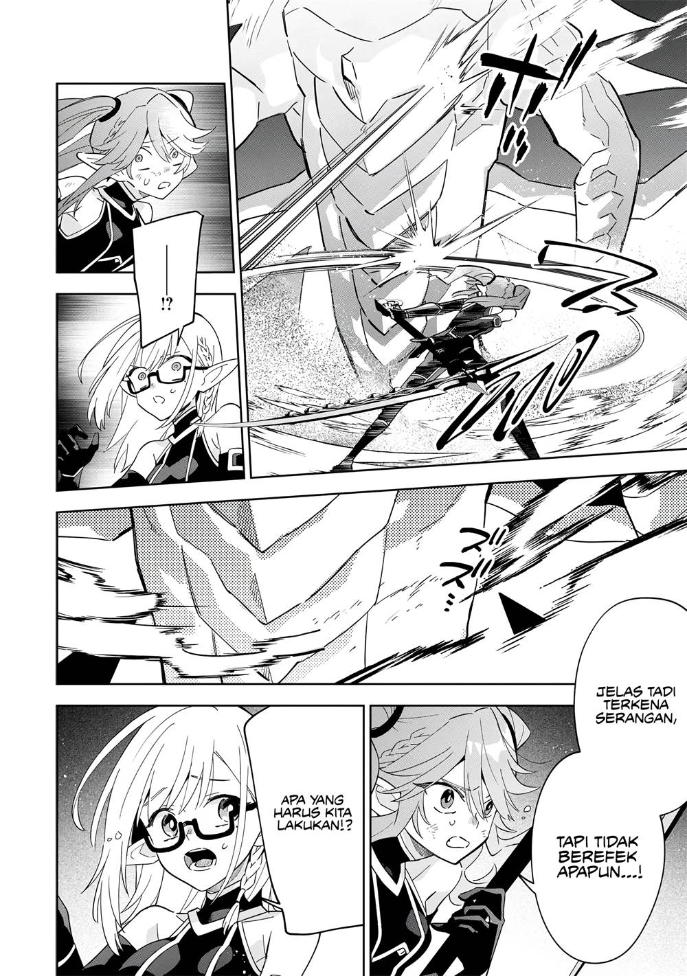 Kage no Jitsuryokusha ni Naritakute! Shichikage Retsuden Chapter 5 Gambar 23