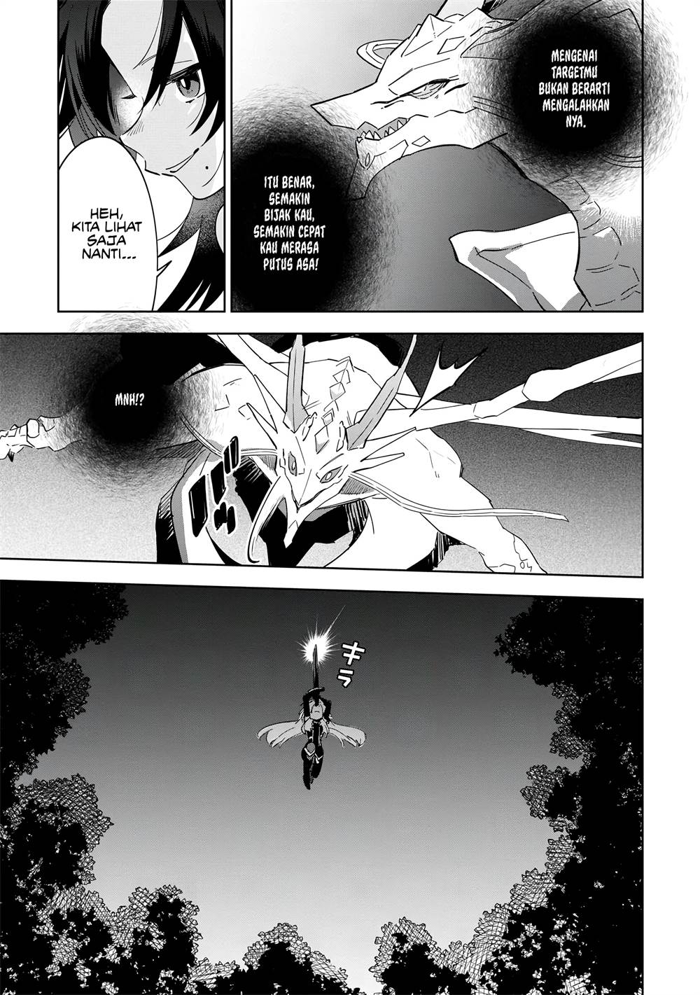 Kage no Jitsuryokusha ni Naritakute! Shichikage Retsuden Chapter 5 Gambar 26