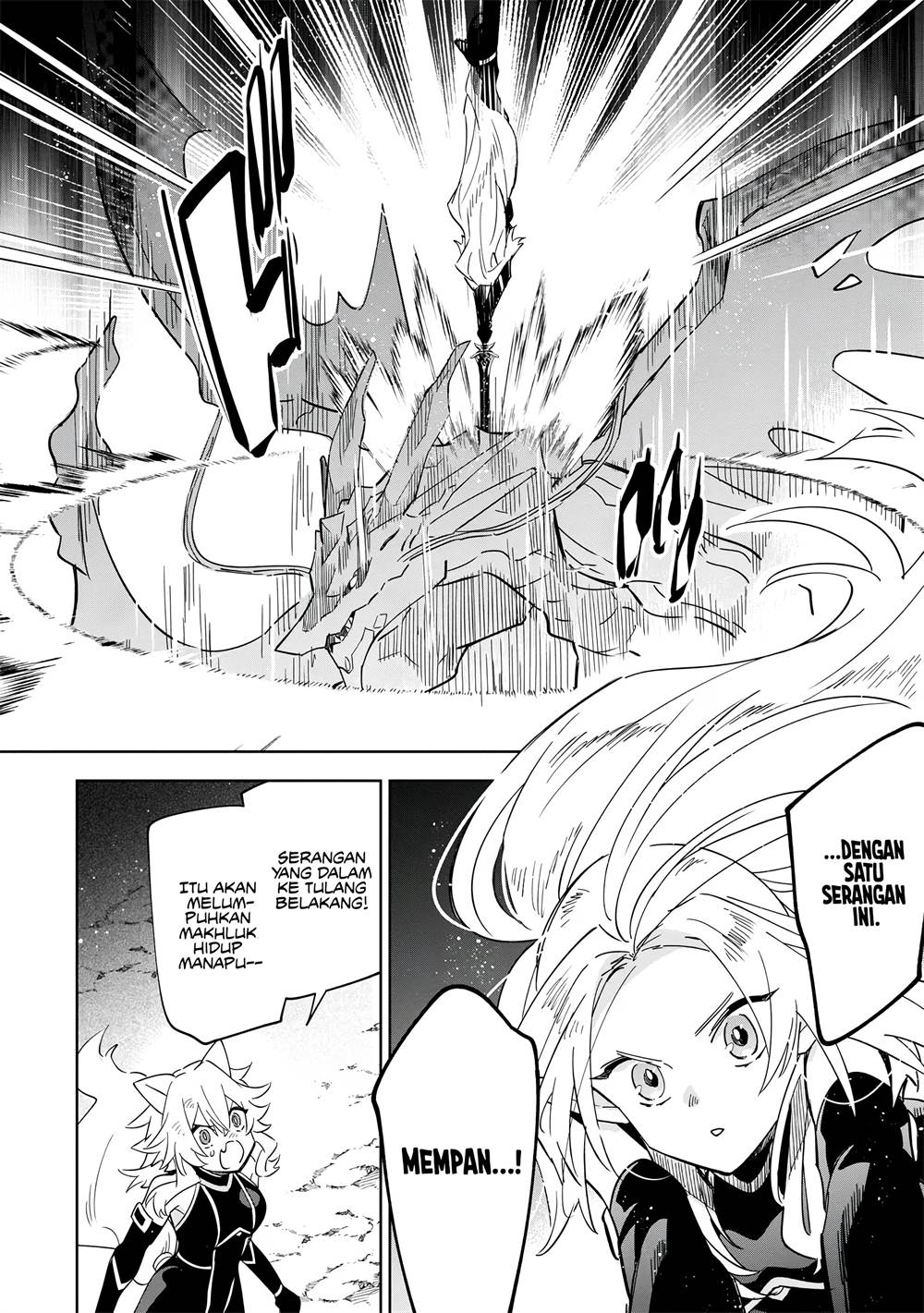 Kage no Jitsuryokusha ni Naritakute! Shichikage Retsuden Chapter 5 Gambar 27