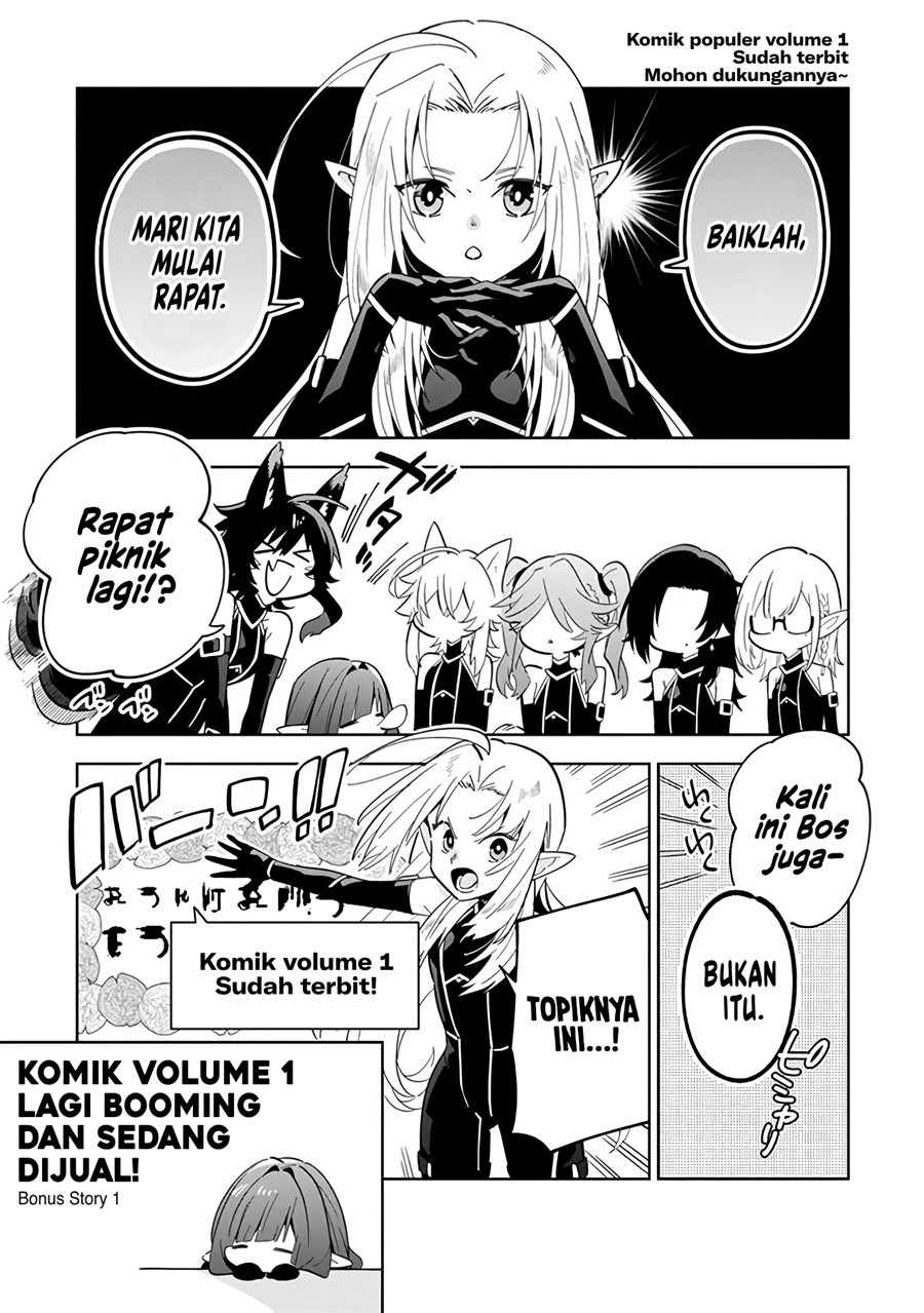 Baca  Kage no Jitsuryokusha ni Naritakute! Shichikage Retsuden Chapter 5 Gambar 2