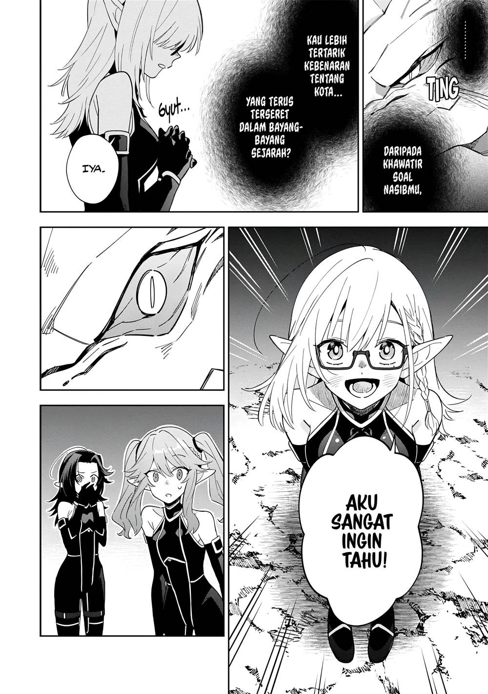 Kage no Jitsuryokusha ni Naritakute! Shichikage Retsuden Chapter 5 Gambar 5