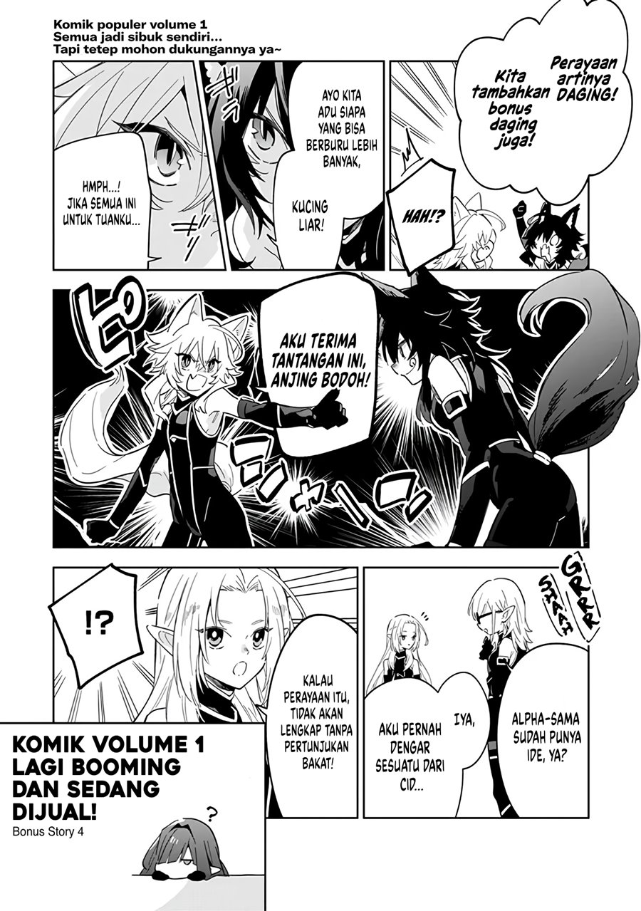 Kage no Jitsuryokusha ni Naritakute! Shichikage Retsuden Chapter 5 Gambar 5