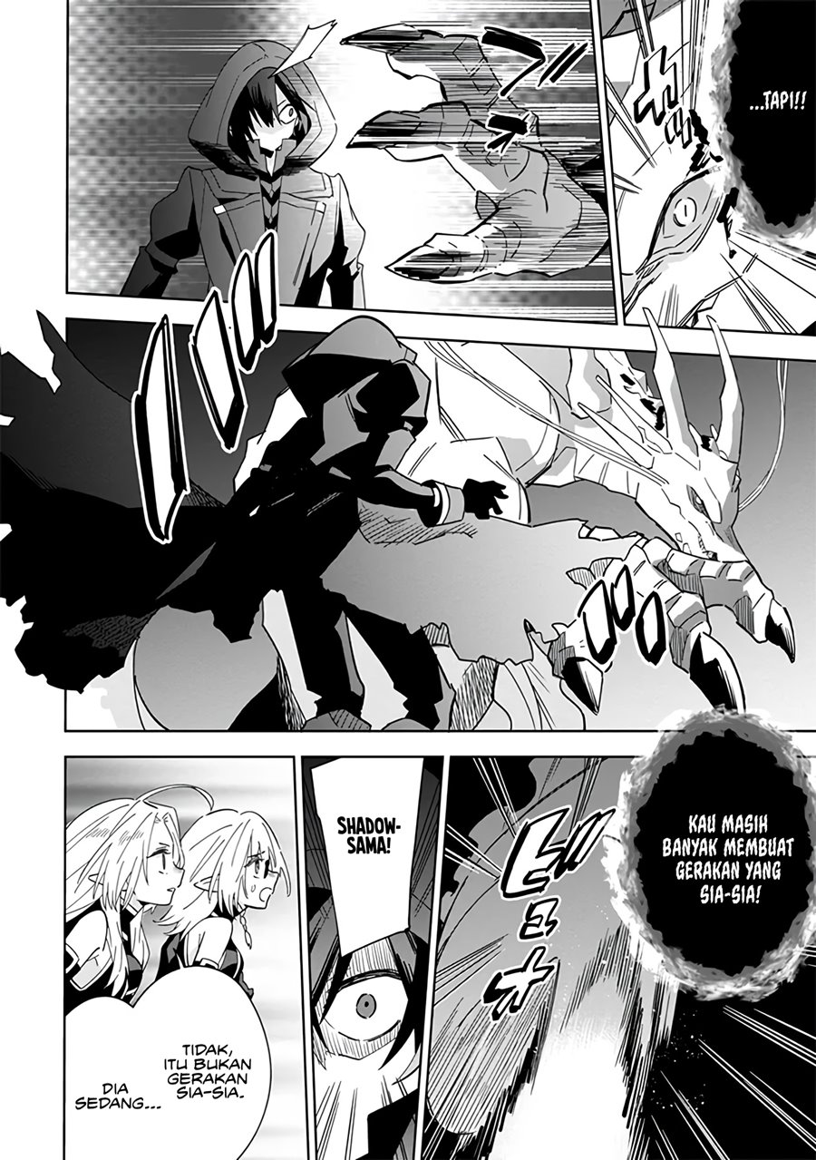 Kage no Jitsuryokusha ni Naritakute! Shichikage Retsuden Chapter 6 Gambar 13