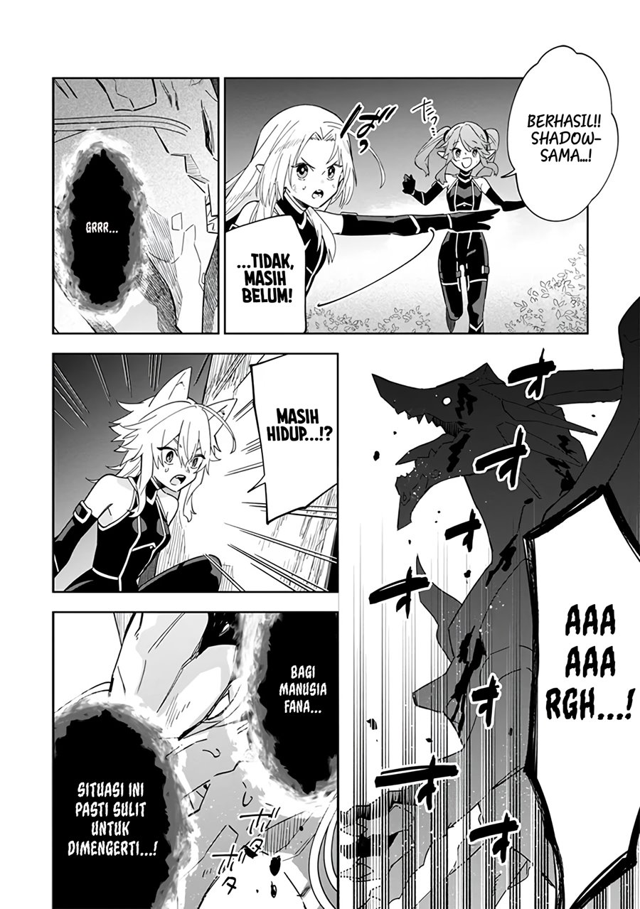 Kage no Jitsuryokusha ni Naritakute! Shichikage Retsuden Chapter 6 Gambar 17