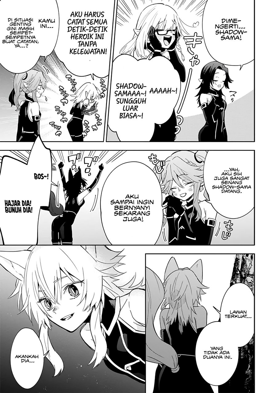 Kage no Jitsuryokusha ni Naritakute! Shichikage Retsuden Chapter 6 Gambar 5