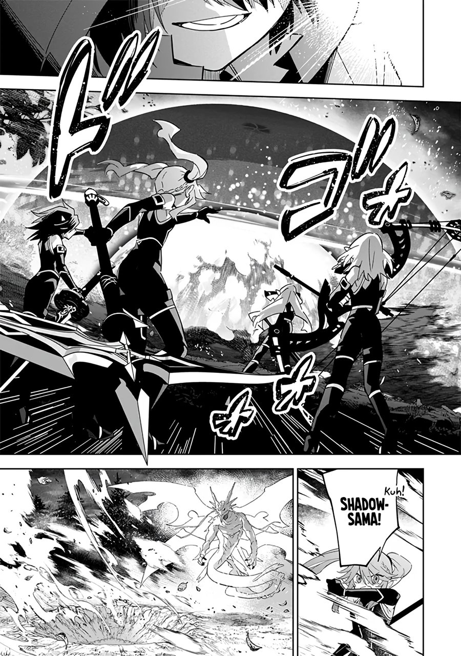 Kage no Jitsuryokusha ni Naritakute! Shichikage Retsuden Chapter 6 Gambar 8