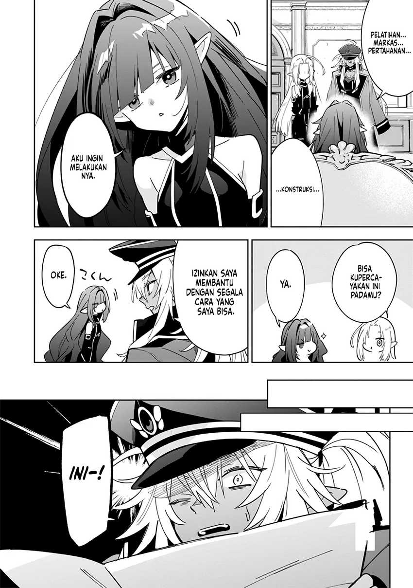 Kage no Jitsuryokusha ni Naritakute! Shichikage Retsuden Chapter 7 Gambar 13