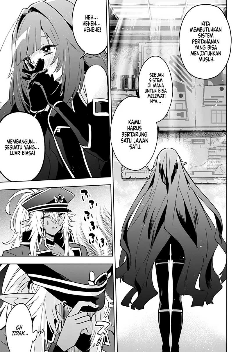 Kage no Jitsuryokusha ni Naritakute! Shichikage Retsuden Chapter 7 Gambar 16