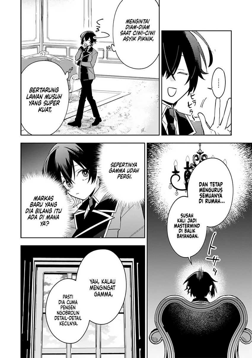 Kage no Jitsuryokusha ni Naritakute! Shichikage Retsuden Chapter 7 Gambar 7