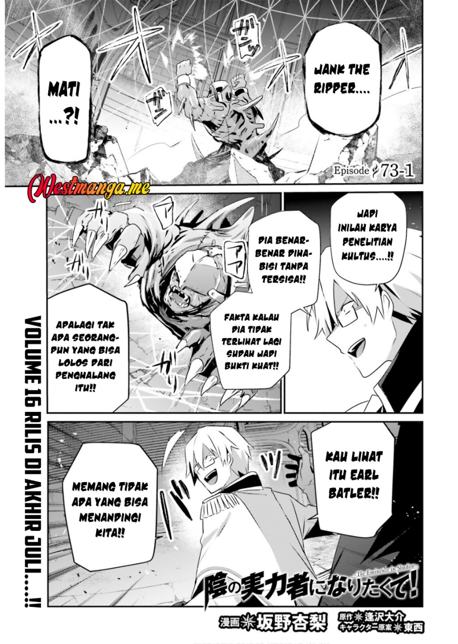 Baca Manga Kage no Jitsuryokusha ni Naritakute Chapter 73.1 Gambar 2