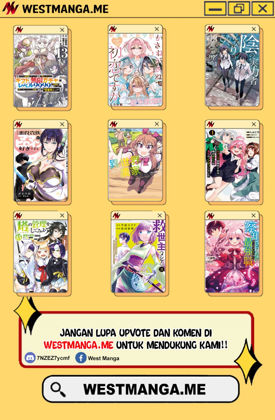 Kage no Jitsuryokusha ni Naritakute Chapter 73.1 Gambar 23