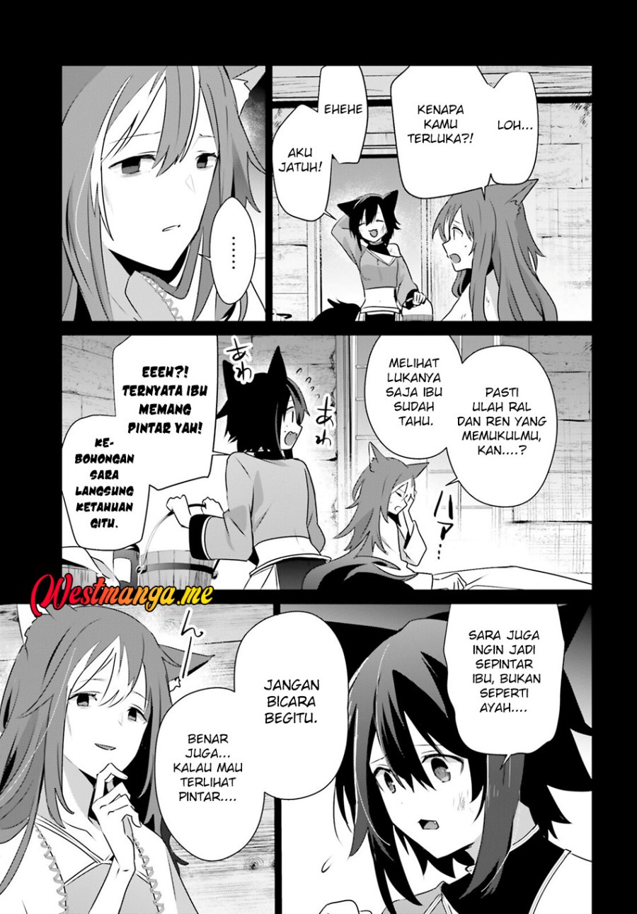 Kage no Jitsuryokusha ni Naritakute Chapter 75 Gambar 16